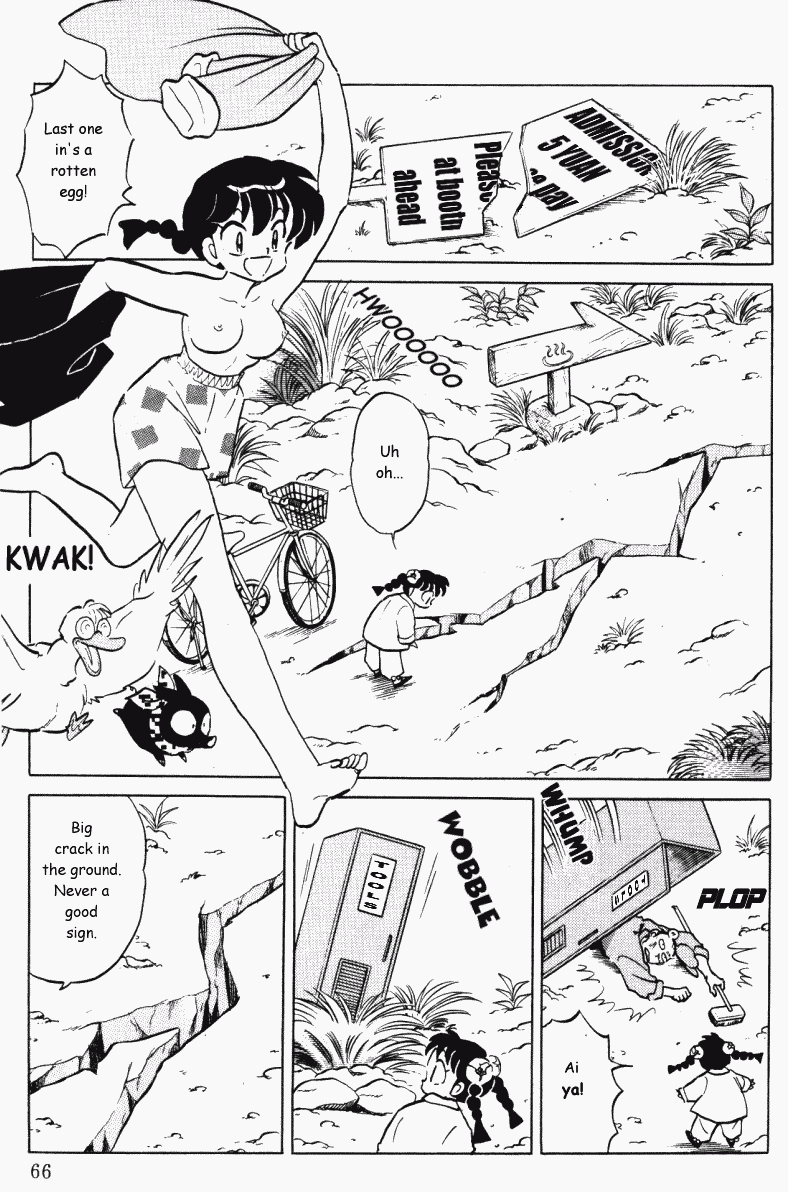 Ranma 1/2 Chapter 392 14